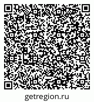 79064986433