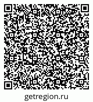 79064986480