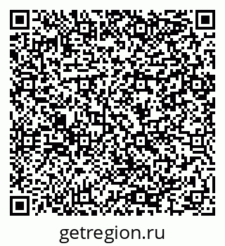 79064986484