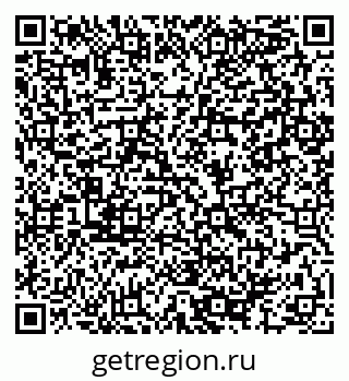 79064986490