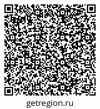 79064986510