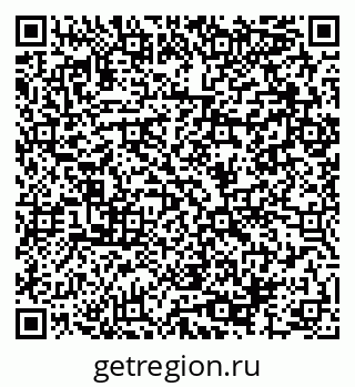 79064986537