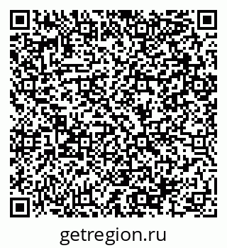 79064986538