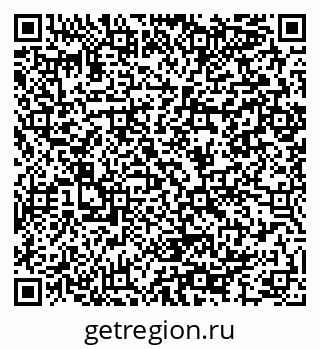 79064986540