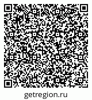 79064986543