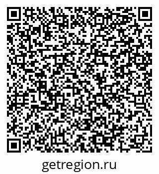 79064986567