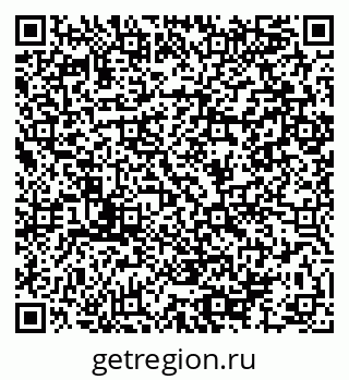 79064986673
