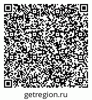 79064986700
