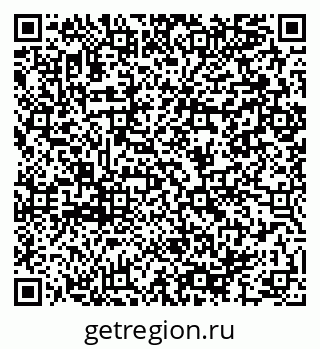 79064986720