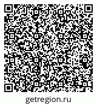 79064986732