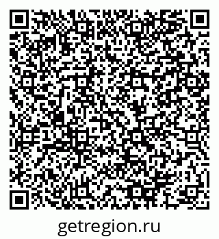 79064986770
