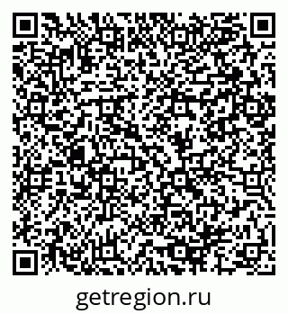 79064986825