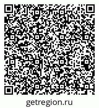 79064986848