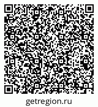 79064986849