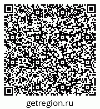 79064986865