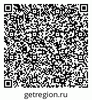 79064986867