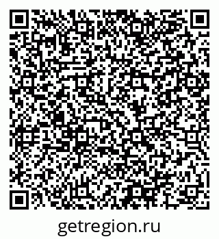 79064986869