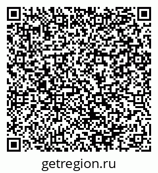 79064986870