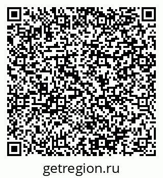 79064986871