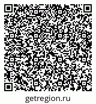 79064986872