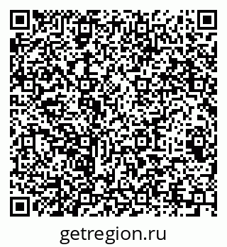 79064986873