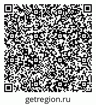 79064986881