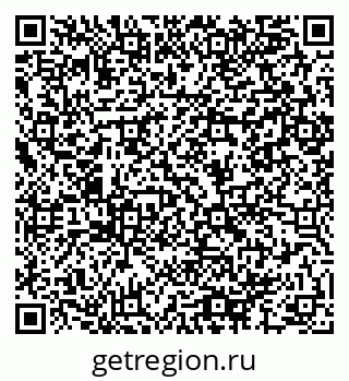 79064986900