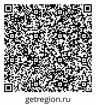 79064986920