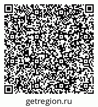 79064986933