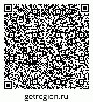 79064986945
