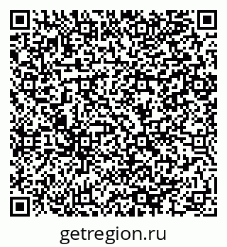 79064986948