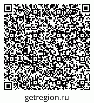 79064986949