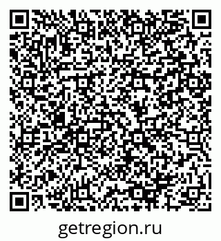 79064986970