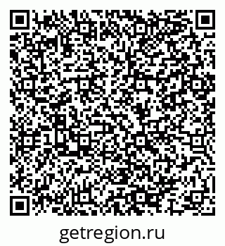 79064987001