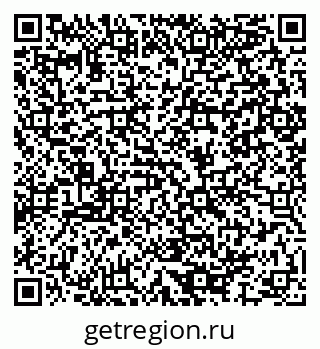 79064987009