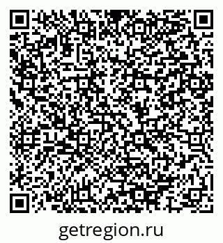 79064987056
