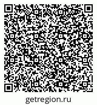 79064987068