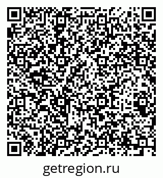 79064987069