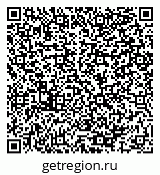 79064987070