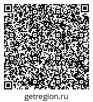 79064987074