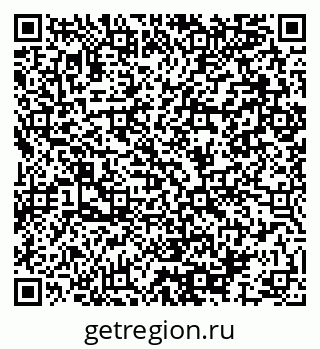 79064987133