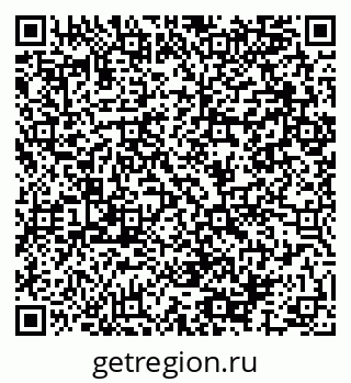 79064987137