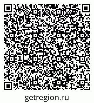 79064987139