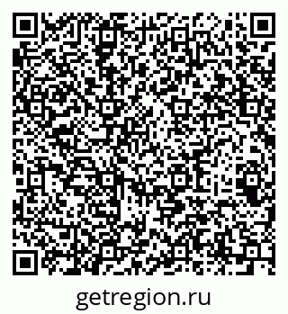 79064987140