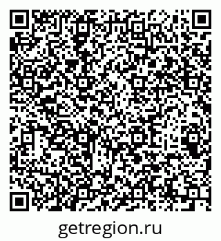 79064987145