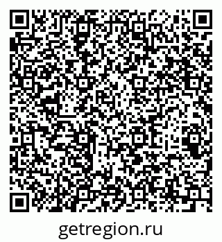 79064987170