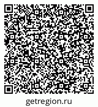 79064987172