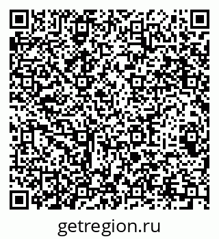 79064987173