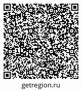 79064987194