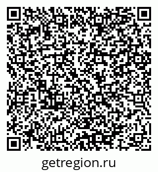 79064987196